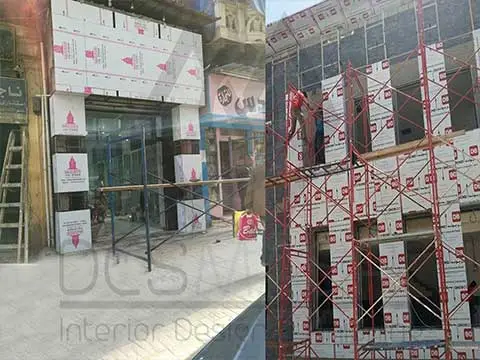دي سي إس مصر للتشطيبات المعمارية